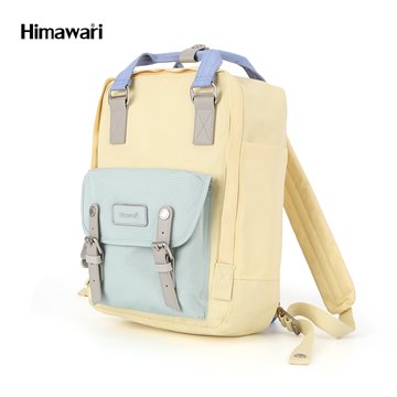 Titteboo - Ava Backpack - Yellow Cream