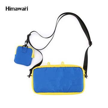 Titteboo - Neon Massenger Bag - Gamboge