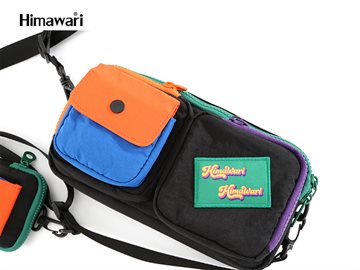 Titteboo - Neon Massenger Bag - Black