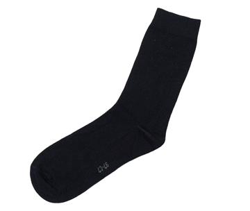 Joha - Bambus sokker//grå 65105