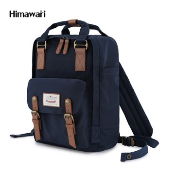 Titteboo - Chroma Backpack - Navy blue