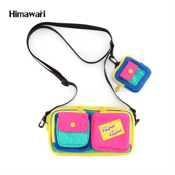 Titteboo - Neon Massenger Bag - Gamboge